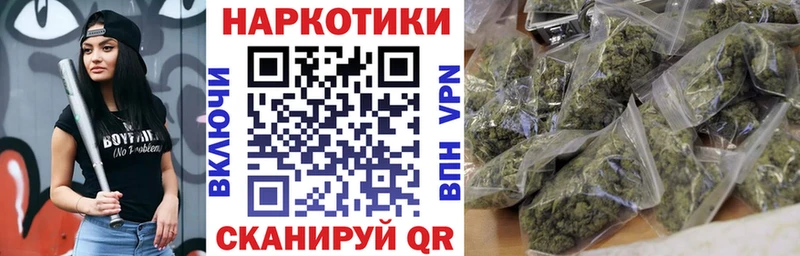 Все наркотики Таштагол ссылка на мегу онион  А ПВП  ГАШИШ  Амфетамин  Меф мяу мяу  ГЕРОИН  МАРИХУАНА  Cocaine 