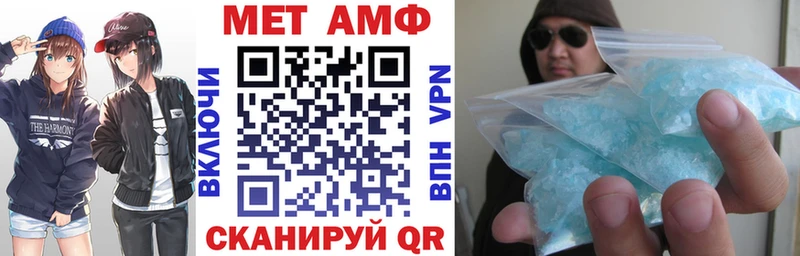 АМФ 97%  Таштагол 