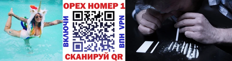 hydra ТОР  Таштагол  мориарти какой сайт  COCAIN Columbia 