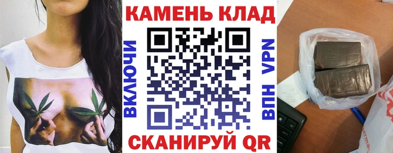 мориарти клад  Таштагол  ГАШ хэш 
