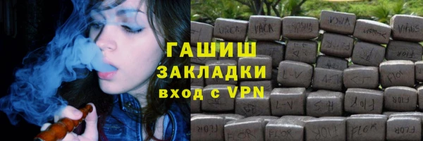 сатива Балабаново