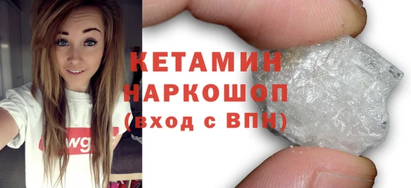 сатива Балабаново