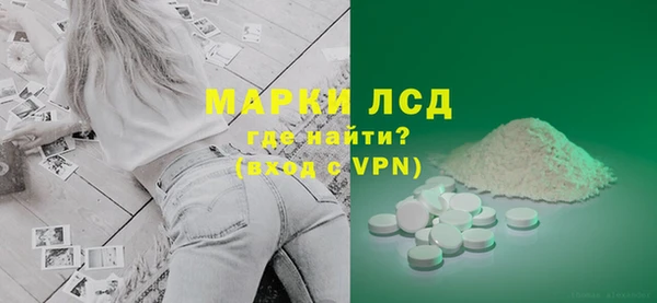 хмурый Баксан