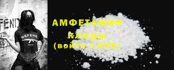 хмурый Баксан