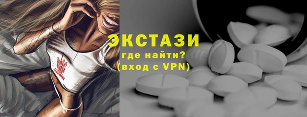хмурый Баксан