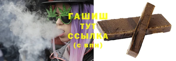 сатива Балабаново