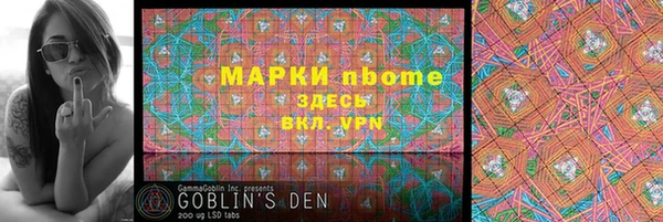 хмурый Баксан