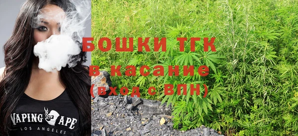 хмурый Баксан