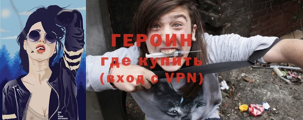 хмурый Баксан
