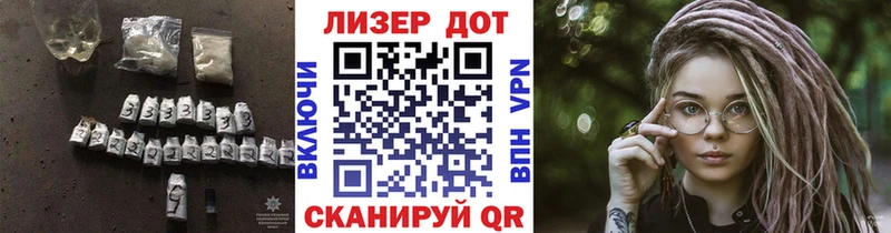 MEGA ссылка  Таштагол  ЛСД экстази кислота 
