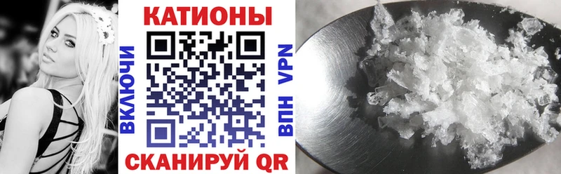 Меф VHQ  OMG ссылка  Таштагол  купить закладку 