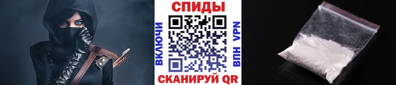 KRAKEN ONION  Таштагол  Первитин пудра  как найти закладки 