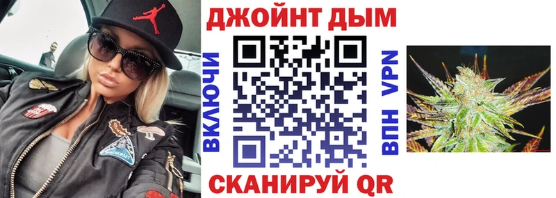 Каннабис MAZAR  закладки  Таштагол 